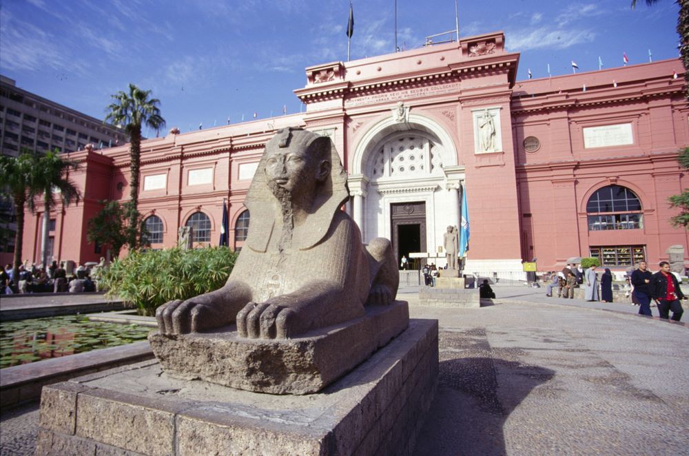 The Museum of Egyptian Antiquities